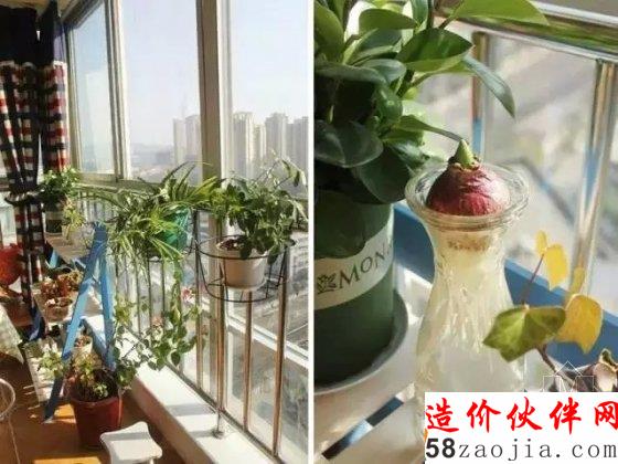 90后偽文青64平方的小家 看女漢子性感改造!