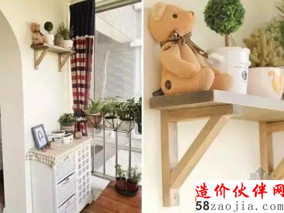 90后偽文青64平方的小家 看女漢子性感改造!