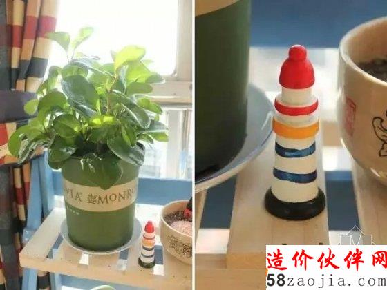90后偽文青64平方的小家 看女漢子性感改造!