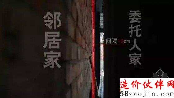 《夢(mèng)想改造家》孟也25㎡窘房改造胡同盡頭的家