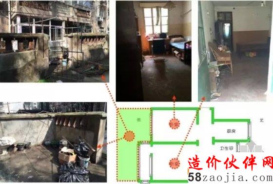 《夢(mèng)想改造家》首迎兩位設(shè)計(jì)師攜手63M婚房改造