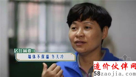 《夢(mèng)想改造家》首迎兩位設(shè)計(jì)師攜手63M婚房改造
