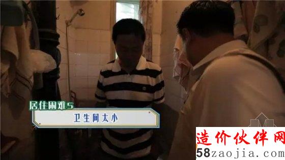 《夢(mèng)想改造家》首迎兩位設(shè)計(jì)師攜手63M婚房改造