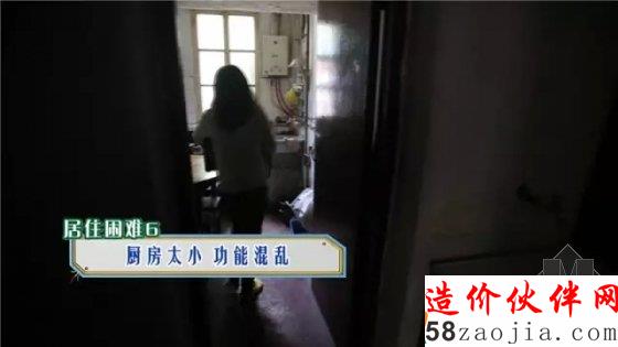《夢(mèng)想改造家》首迎兩位設(shè)計(jì)師攜手63M婚房改造