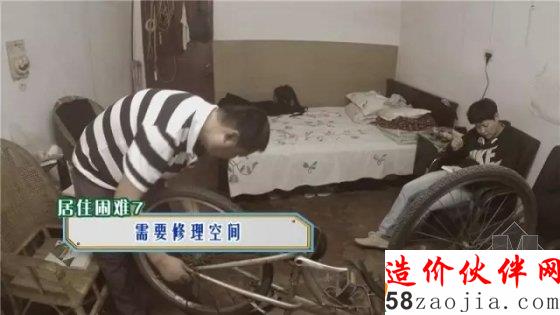 《夢(mèng)想改造家》首迎兩位設(shè)計(jì)師攜手63M婚房改造