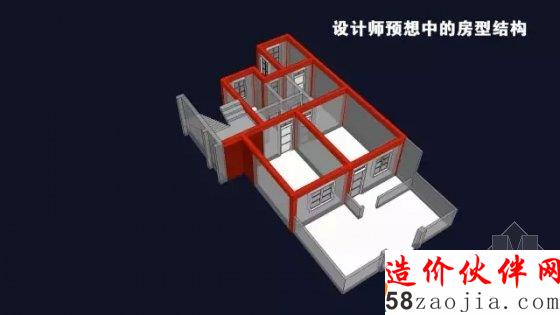 《夢(mèng)想改造家》首迎兩位設(shè)計(jì)師攜手63M婚房改造