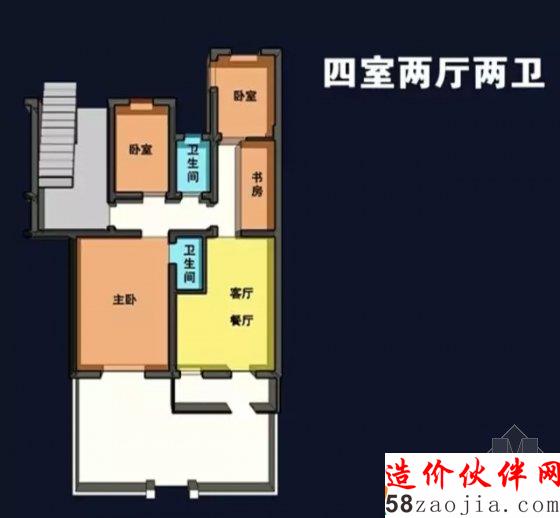 《夢(mèng)想改造家》首迎兩位設(shè)計(jì)師攜手63M婚房改造