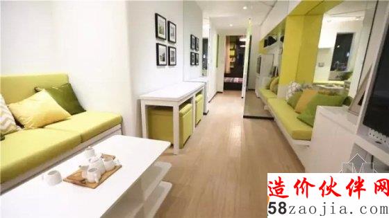 《夢(mèng)想改造家》首迎兩位設(shè)計(jì)師攜手63M婚房改造