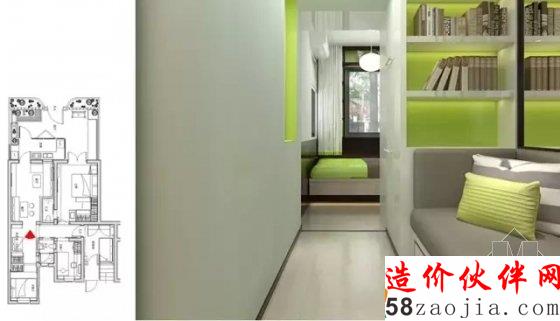 《夢(mèng)想改造家》首迎兩位設(shè)計(jì)師攜手63M婚房改造