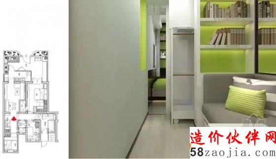 《夢(mèng)想改造家》首迎兩位設(shè)計(jì)師攜手63M婚房改造