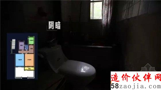 《夢(mèng)想改造家》首迎兩位設(shè)計(jì)師攜手63M婚房改造