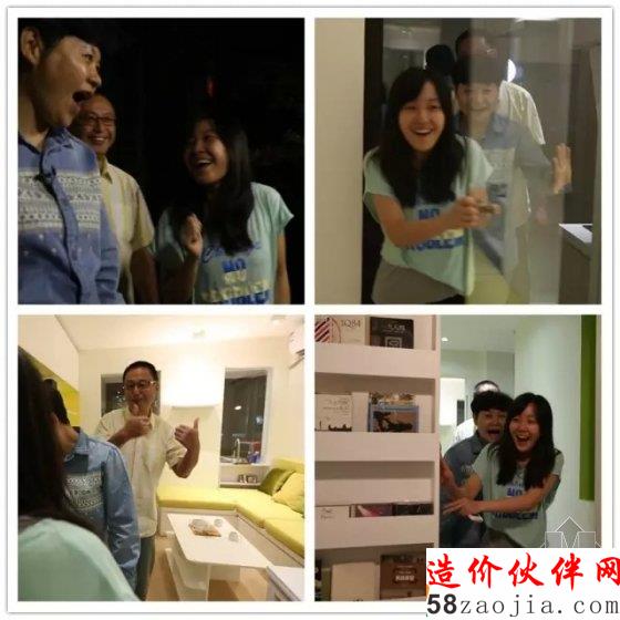 《夢(mèng)想改造家》首迎兩位設(shè)計(jì)師攜手63M婚房改造