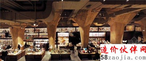 中國最美書店:成都方所書店刷爆成都人民的精神世界