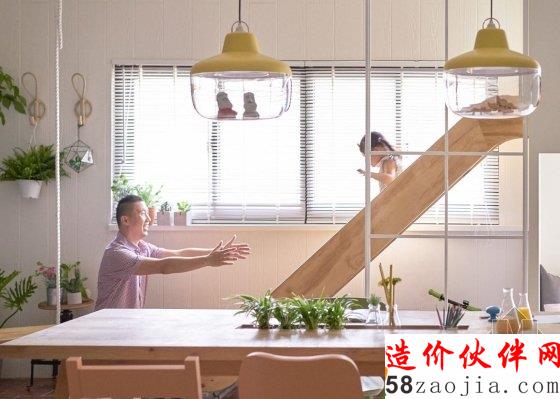 適合小朋友的住宅 就應(yīng)該是這個樣子!