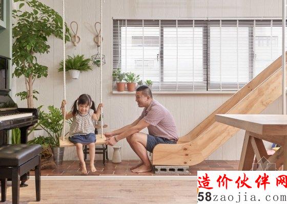 適合小朋友的住宅 就應(yīng)該是這個樣子!