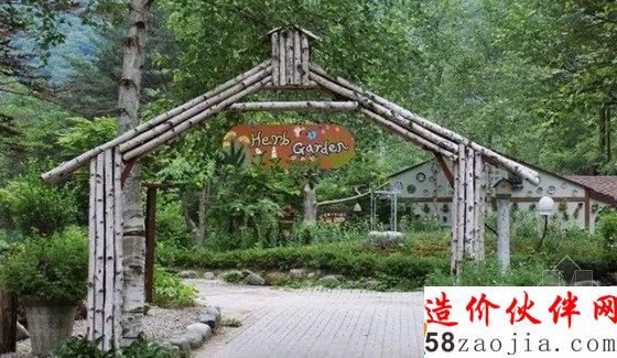締造通話 韓國(guó)香草王國(guó)農(nóng)園