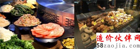 麥當勞全球首間概念店 主打極簡風
