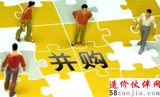 房企開啟新一輪"大吞小"