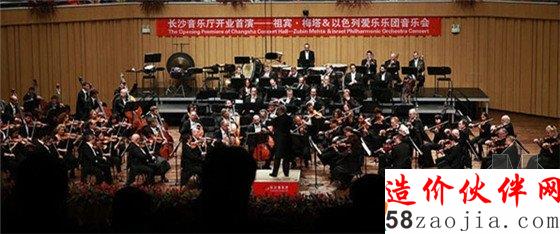 音樂會現場