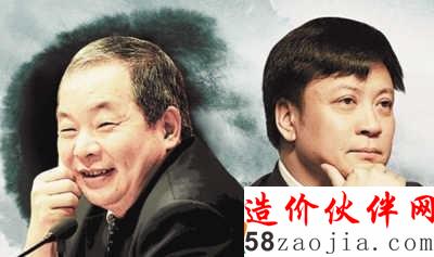 房地產(chǎn)2015劇情回放
