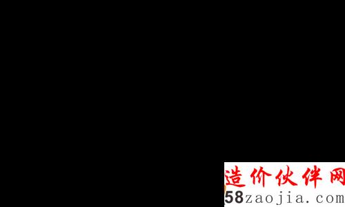 房企瘋狂籌錢今年打算怎么花