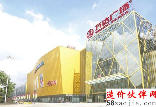 萬達某項目因土地使用年限惹官司 40業(yè)主要退鋪
