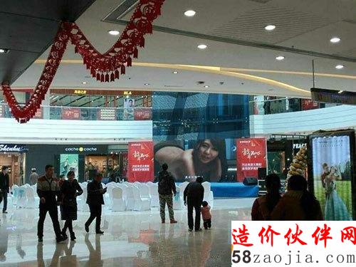 萬(wàn)達(dá)廣場(chǎng)大屏春節(jié)播色情視頻