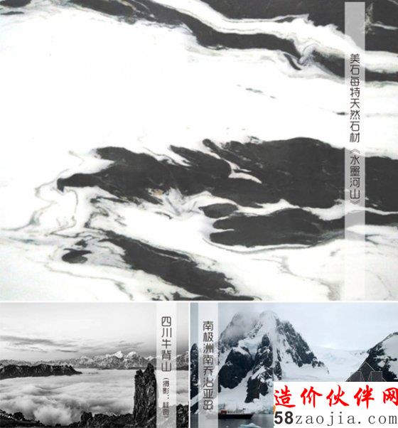 圖片7_副本