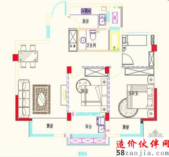 大叔玩裝修 7天7夜20萬(wàn)搞定新家