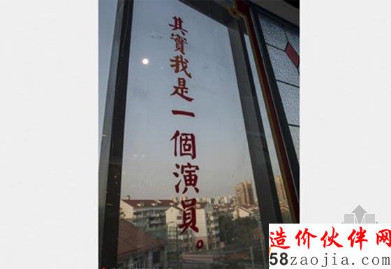 美人魚票房大賣過(guò)后 星爺?shù)闹黝}餐廳開張了!
