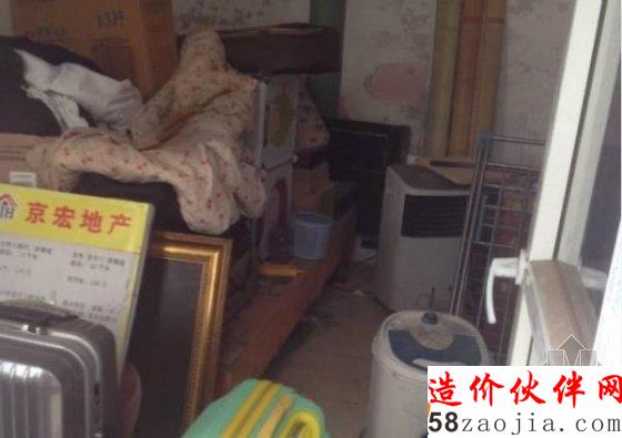 北京學(xué)區(qū)房46萬一平 被神秘買家買走屋內(nèi)只能放一張床