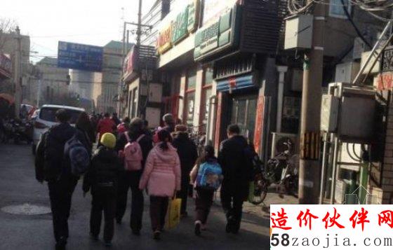 北京學(xué)區(qū)房46萬一平 被神秘買家買走屋內(nèi)只能放一張床