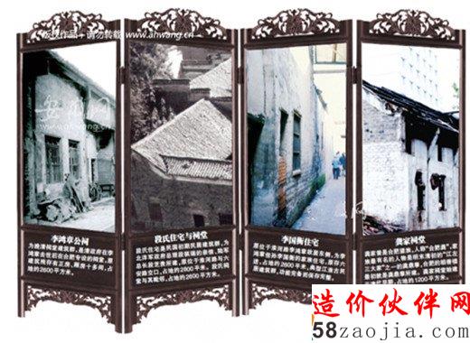 合肥四大古建筑將在濱湖“復(fù)活”
