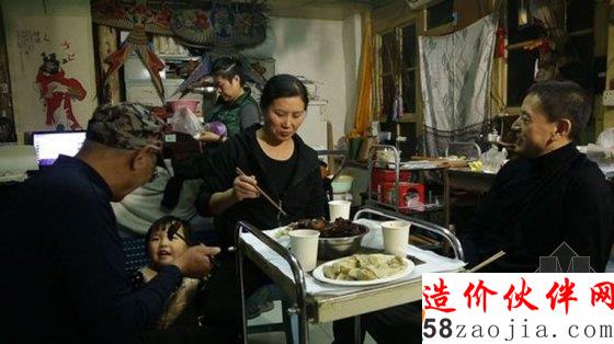 31㎡胡同房奇跡變身155平米風(fēng)箏工坊