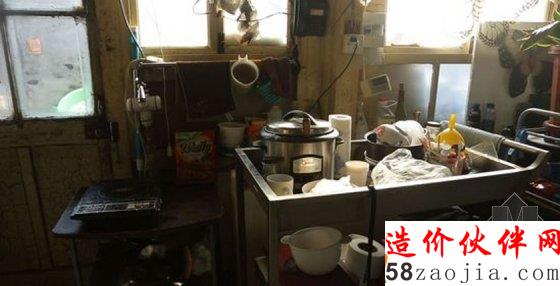 31㎡胡同房奇跡變身155平米風(fēng)箏工坊