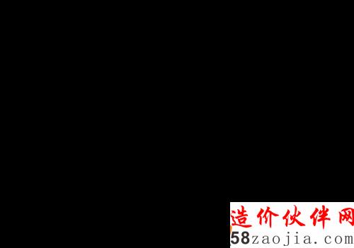 王石稱有一天定會退出萬科 為不歡迎民企言論道歉