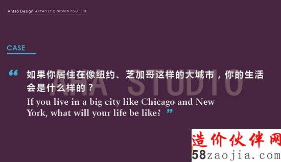 地產(chǎn)開發(fā)峰會(huì)