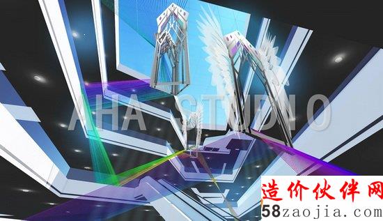 地產(chǎn)開發(fā)峰會(huì)
