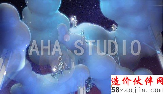 地產(chǎn)開發(fā)峰會(huì)