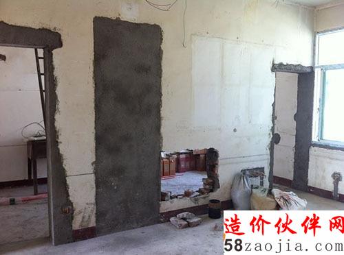 8萬老房翻新記 28年屋齡舊屋變身完美公寓