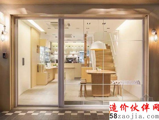 聽說吉野家給自己做了個“變性手術”
