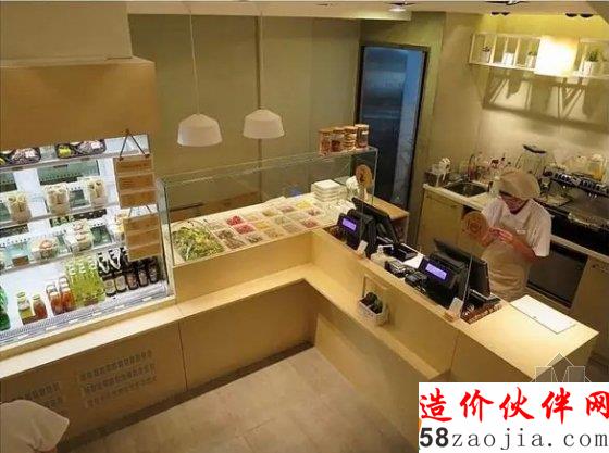 聽說吉野家給自己做了個“變性手術”
