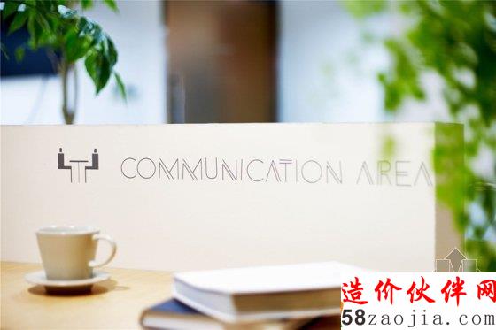 像花園一樣的辦公室 這樣的辦公環(huán)境還有誰(shuí)不愛(ài)!