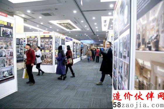 15年第十屆展覽現(xiàn)場(chǎng)展區(qū)