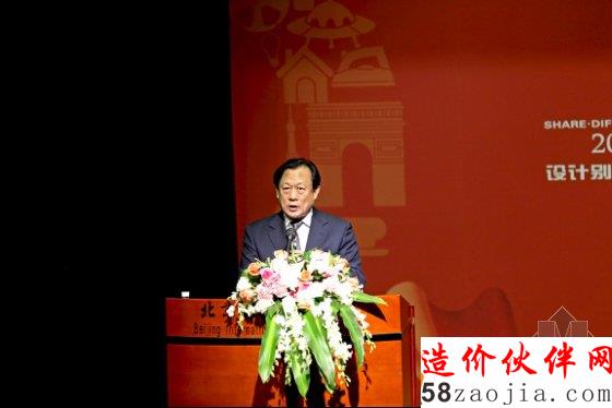 15年第十屆中國(guó)建筑裝飾協(xié)會(huì)副會(huì)長(zhǎng)兼秘書長(zhǎng)劉曉一致辭
