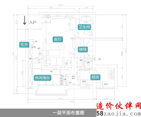 80后北漂夫妻的中式情結(jié) 7萬打造新中式LOFT