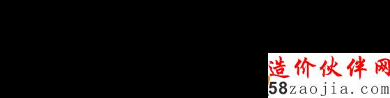 現(xiàn)貨市場