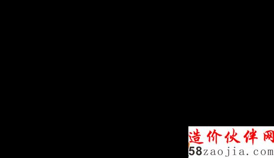 臨時結(jié)構(gòu)支撐體系正實(shí)施爆破作業(yè)