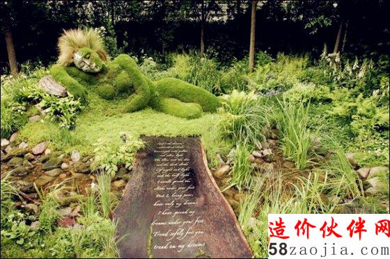 英國(guó)切爾西花展正當(dāng)紅 夏洛特公主菊展出