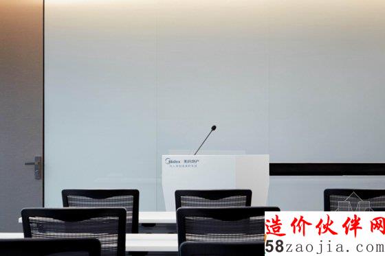 美的不只賣電器 美的地產(chǎn)總部辦公室最新設(shè)計曝光!